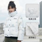Discovery Expedition 21冬季新款 女士一衣两穿马甲羽绒服