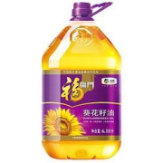 1日0点：福临门压榨一级充氮保鲜葵花籽油6.18L