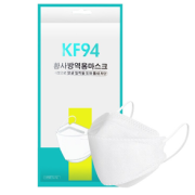 4D立体防护！恒助 KF94一次性口罩 黑色（100片）