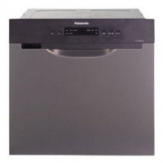 Panasonic 松下 NP-WB8H1R5 洗碗机 8套