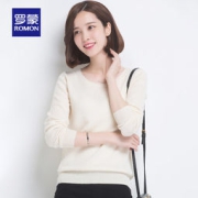 大额神券：罗蒙 女士 100%纯羊毛 双层翻领针织衫