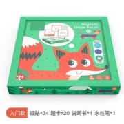 DALA达拉进阶式教育磁力拼图入门款