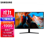 SAMSUNG 三星 U32J590UQC 31.5英寸VA显示器（3840×2160、60Hz）