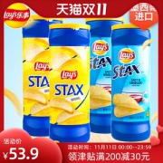 墨西哥进口 乐事 原味薯片 163g*4桶