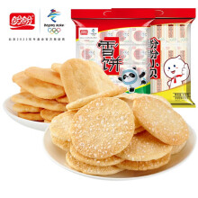 盼盼 雪米饼 膨化食品大礼包 雪米饼 408g+香米饼 408g