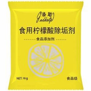 tianzhu添助柠檬酸除垢剂10g*20袋