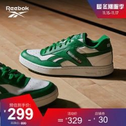 Reebok锐步官方男鞋女鞋GW8787潮流时尚百搭休闲舒适篮球鞋