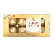 Rocher 费列罗 榛果威化巧克力 16粒装 +拉斐尔 椰蓉扁桃仁糖果酥球 30粒