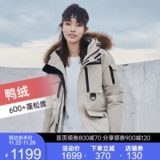 Discovery 情侣款 时尚工装风 貉毛大领羽绒服 充绒量L码220g