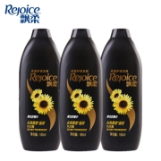 飘柔家庭护理长效黑亮滋润洗发露190ML*3瓶