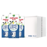 限区域、PLUS会员：Arla 麦之悠 高钙 全脂纯牛奶 1L*12盒*2件