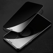 GUSGU古尚古iPhone钢化膜2片装