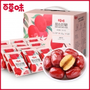 11日0点：Be&Cheery 百草味 甜心脆枣 408g*2件