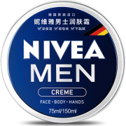 NIVEAMEN妮维雅男士男士润肤霜75ml（赠洁面泥50g）