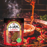 重庆火锅底料小包装1人份微辣迷你官方旗舰店牛油锅底火锅料正宗