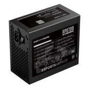 游戏悍将 80PLUS认证白牌700W 直出电源RPO700台式机电脑电源（5年质保/智能温控/全电压/长背线）