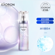 临期值哭！澳洲进口：120ml EAORON 南极冰川神经酰胺精华水喷雾