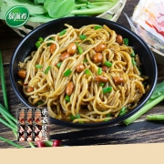 绿滋肴江西特产正宗南昌拌粉米粉米线美味早餐速食食品懒人夜宵