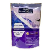 Pure&Natural伯纳天纯经典系列成猫粮250g