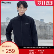 Discovery 男 四向弹力软壳外套