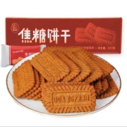 集香草 比利时风味焦糖饼干 约22包 44片 320g*2件
