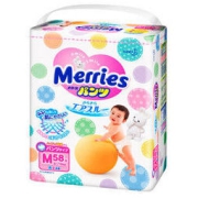 Merries 妙而舒 婴儿拉拉裤 M58片
