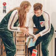 芬腾 2021秋冬新款情侣套头法兰绒家居服套装