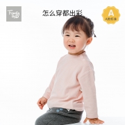 A类标准 Goodbaby 好孩子 儿童摇粒绒卫衣