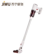 JIWU 苏宁极物 JWCX-2 手持无线吸尘器