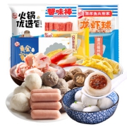 海欣 火锅丸子套餐 1845g 6种口味组合