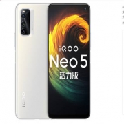 iQOO Neo5 活力版 5G智能手机 8GB+128GB