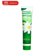 herbacin 贺本清 经典手部系列小甘菊经典护手霜 75ml *4件