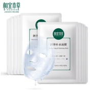 PLUS会员：INOHERB 相宜本草 润泽补水面膜 5片*2盒