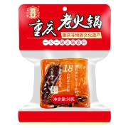 Bear Coming 小熊驾到 十吉 小方块牛油火锅底料 50g