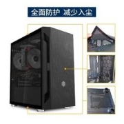 SILVER STONE 银欣 法拉H1 M M-ATX电脑机箱