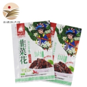 阿诗玛韭菜花 袋装70g 曲靖特产
