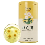 聚划算百亿补贴:西湖牌 杭白菊 70g