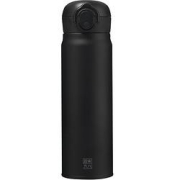 88VIP：拾来九八不锈钢保温杯450ml