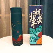 犇狐保温杯500ml潮绿鲤鱼