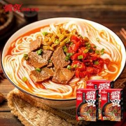 霸蛮招牌黄牛肉粉290.6g/盒3盒装