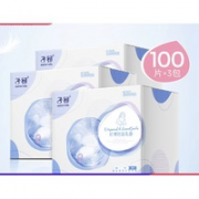 子初 一次性防溢乳垫 300片