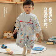 88VIP！L-LIANG 良良 婴儿加厚防踢睡袋