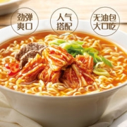 农心 拉面组合 15种口味全家福