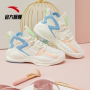 20点开始、5日0点截止：ANTA 安踏 霸道系列 122038081 女款运动休闲鞋
