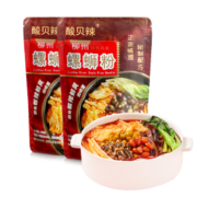 酸贝辣 螺蛳粉 330g*1袋