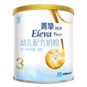 限新客：Abbott 雅培 菁挚纯净系列 幼儿奶粉 国行版 3段 400g