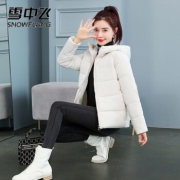 雪中飞冬季女装极寒保暖冬季女装极寒保暖羽戎棉服女短款2021冬季新款棉衣韩版宽松加厚ins面包服棉袄 米白色 2XL【建议145斤-160斤】