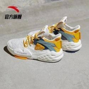 双11预售、5日0点截止：ANTA 安踏 霸道系列 912118089YS 男子休闲运动鞋