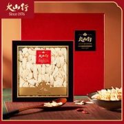 大山行西洋参片礼盒120g