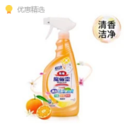 PLUS会员：Kao 花王 魔术灵 马桶清洁剂 500ml 柑橘香